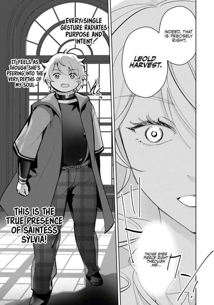 Eroge Tensei Unmei Ni Aragau Kane Buta Kizoku No Funtouki Chapter 15 Page 6