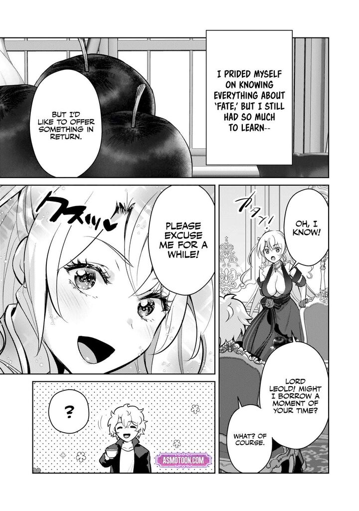 Eroge Tensei Unmei Ni Aragau Kane Buta Kizoku No Funtouki Chapter 16 Page 12