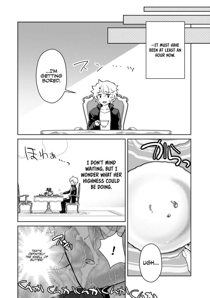Eroge Tensei Unmei Ni Aragau Kane Buta Kizoku No Funtouki Chapter 16 Page 13