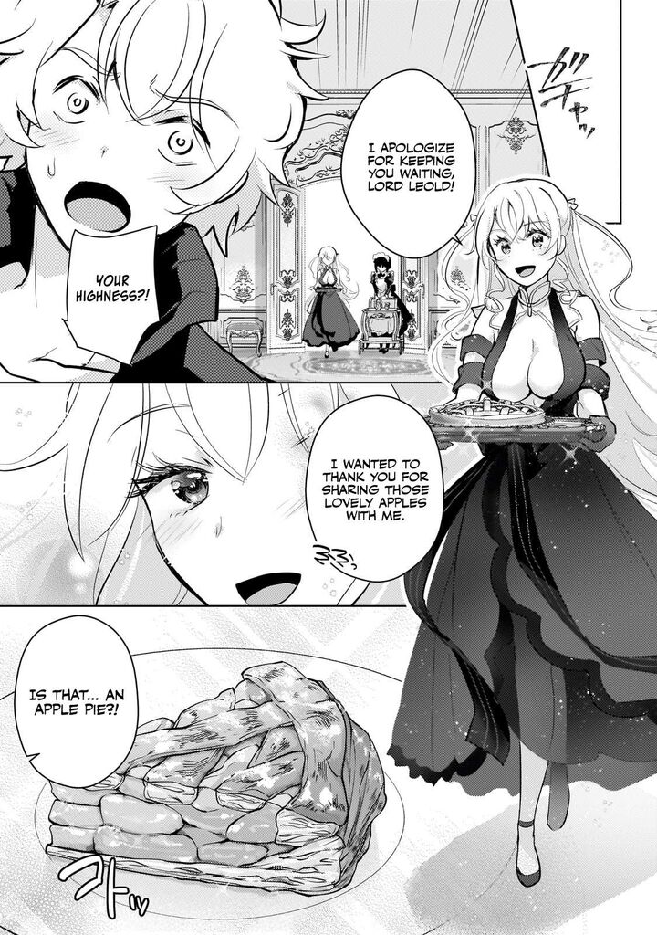 Eroge Tensei Unmei Ni Aragau Kane Buta Kizoku No Funtouki Chapter 16 Page 14
