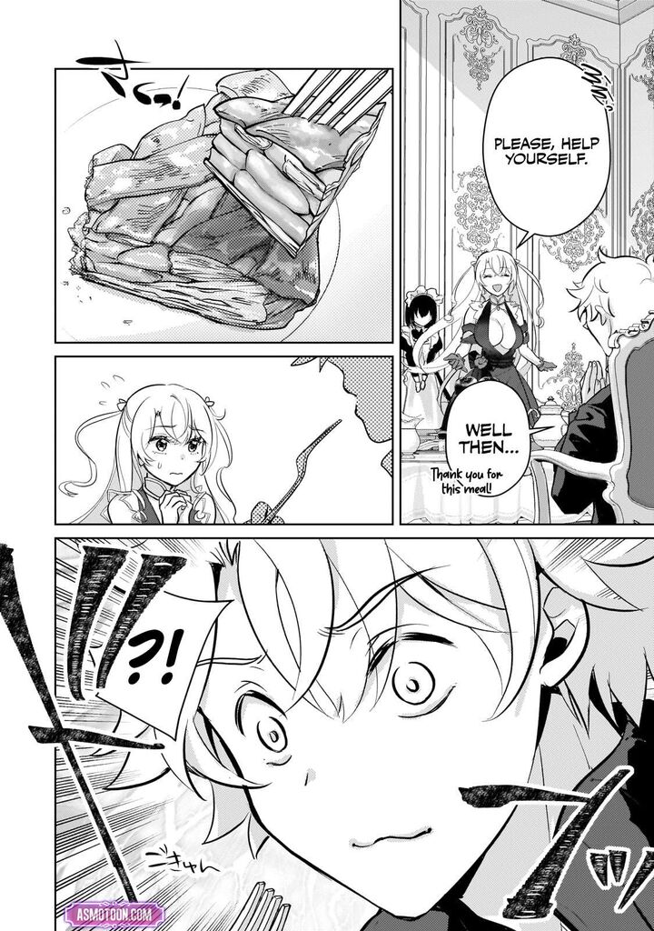 Eroge Tensei Unmei Ni Aragau Kane Buta Kizoku No Funtouki Chapter 16 Page 15