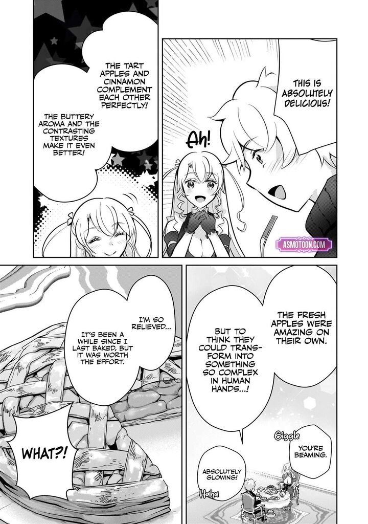 Eroge Tensei Unmei Ni Aragau Kane Buta Kizoku No Funtouki Chapter 16 Page 16