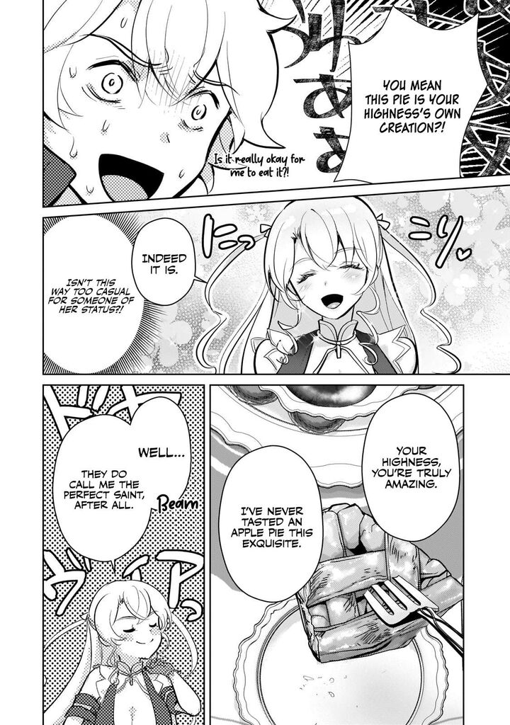 Eroge Tensei Unmei Ni Aragau Kane Buta Kizoku No Funtouki Chapter 16 Page 17