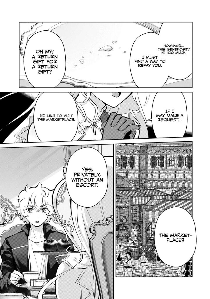 Eroge Tensei Unmei Ni Aragau Kane Buta Kizoku No Funtouki Chapter 16 Page 18