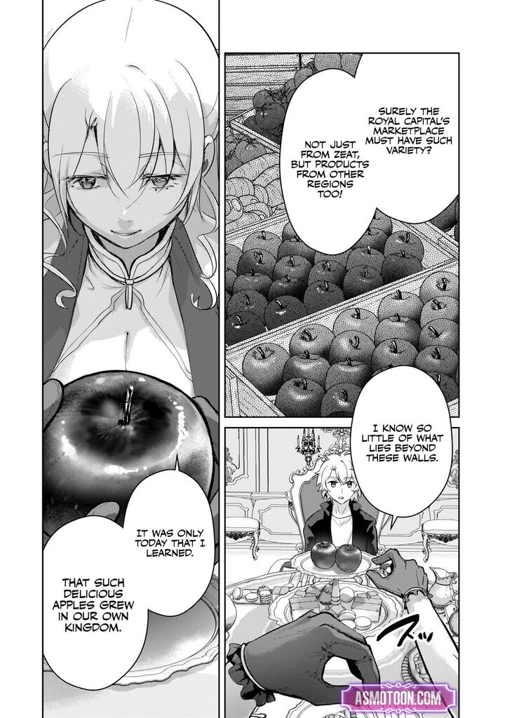 Eroge Tensei Unmei Ni Aragau Kane Buta Kizoku No Funtouki Chapter 16 Page 19