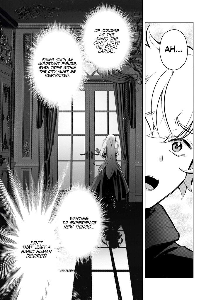 Eroge Tensei Unmei Ni Aragau Kane Buta Kizoku No Funtouki Chapter 16 Page 20