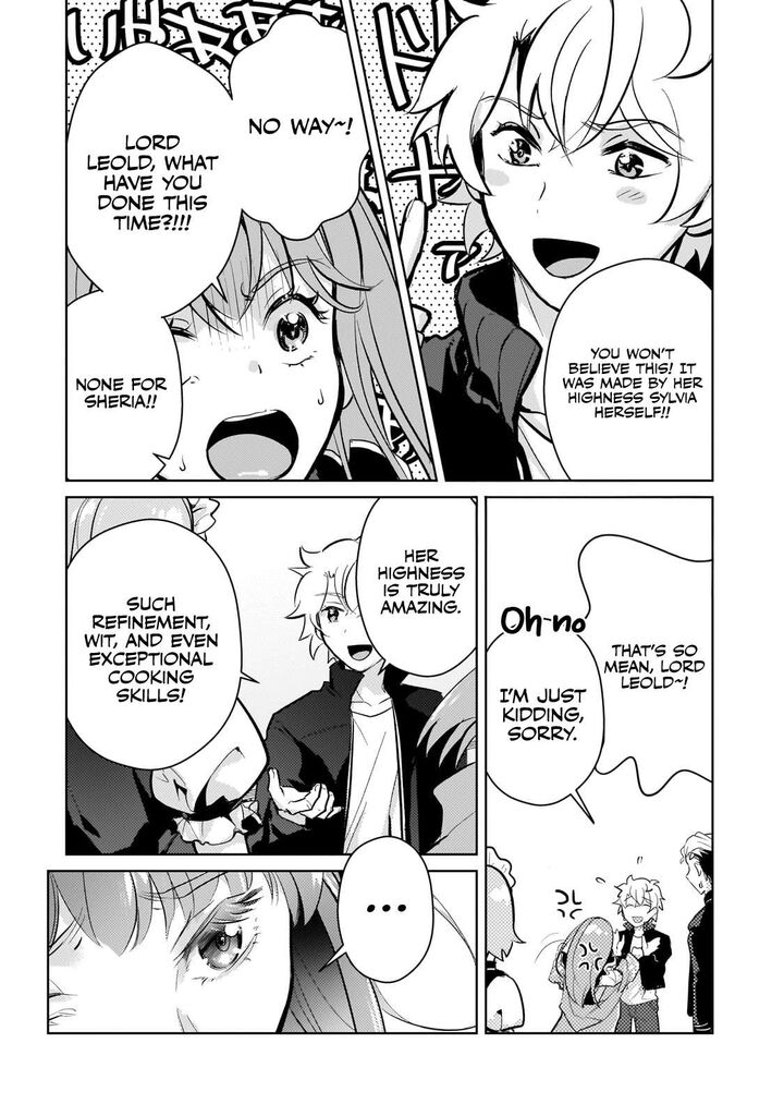 Eroge Tensei Unmei Ni Aragau Kane Buta Kizoku No Funtouki Chapter 16 Page 25