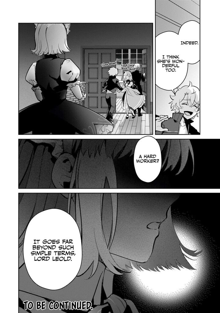 Eroge Tensei Unmei Ni Aragau Kane Buta Kizoku No Funtouki Chapter 16 Page 27