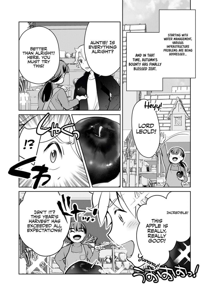 Eroge Tensei Unmei Ni Aragau Kane Buta Kizoku No Funtouki Chapter 16 Page 4