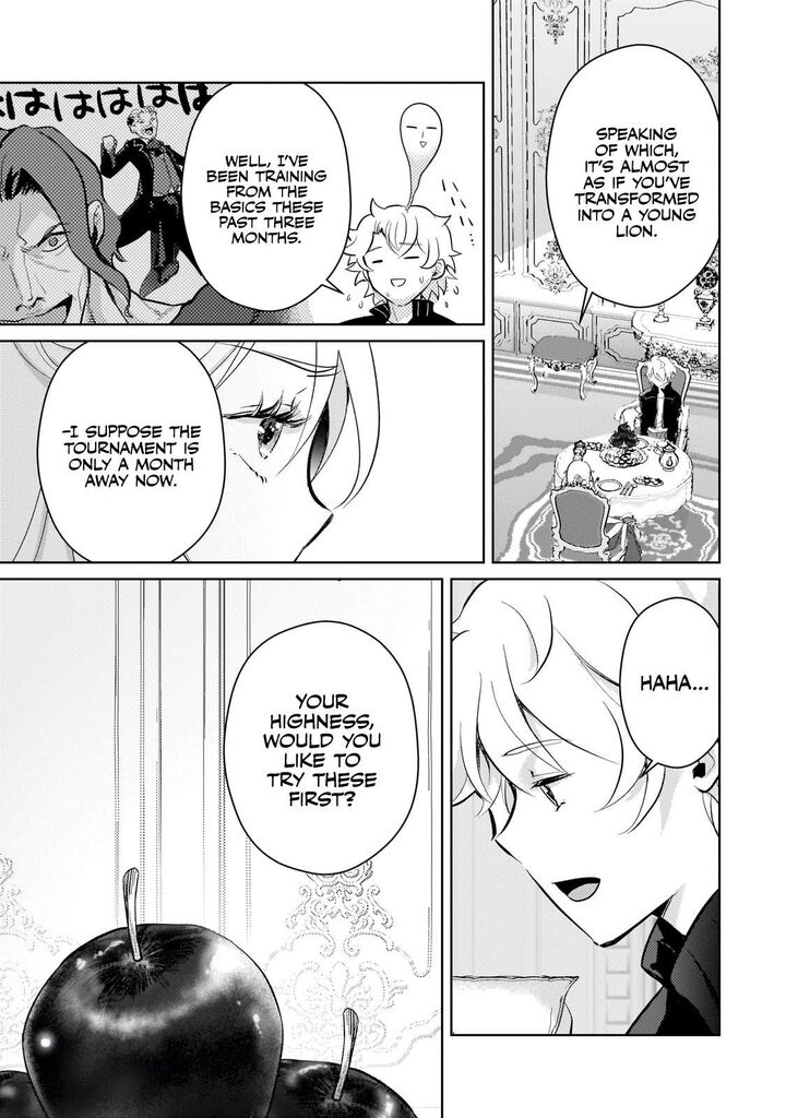 Eroge Tensei Unmei Ni Aragau Kane Buta Kizoku No Funtouki Chapter 16 Page 6