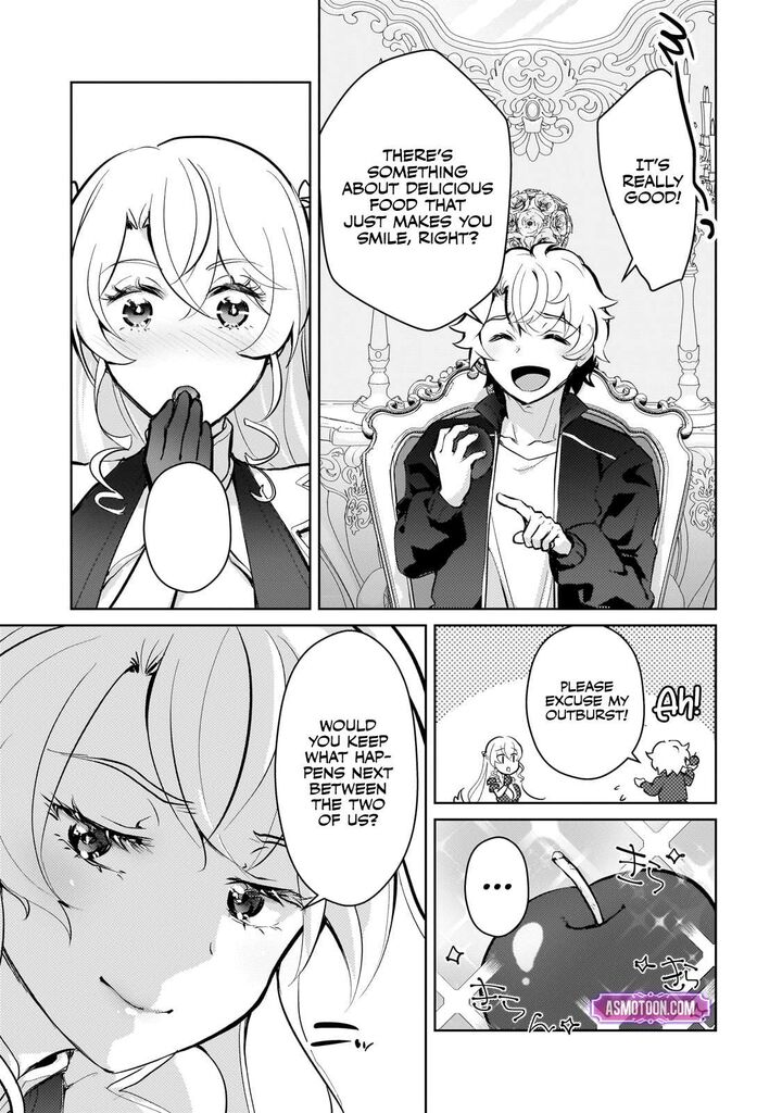 Eroge Tensei Unmei Ni Aragau Kane Buta Kizoku No Funtouki Chapter 16 Page 8
