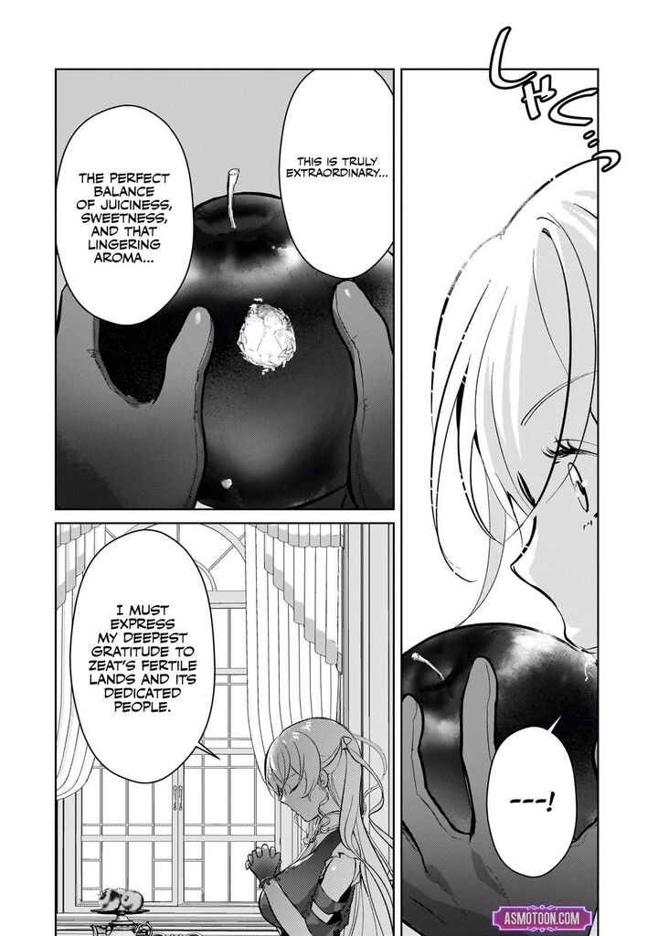 Eroge Tensei Unmei Ni Aragau Kane Buta Kizoku No Funtouki Chapter 16 Page 9