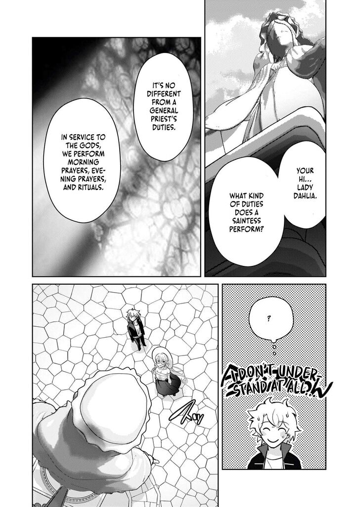 Eroge Tensei Unmei Ni Aragau Kane Buta Kizoku No Funtouki Chapter 17 Page 10