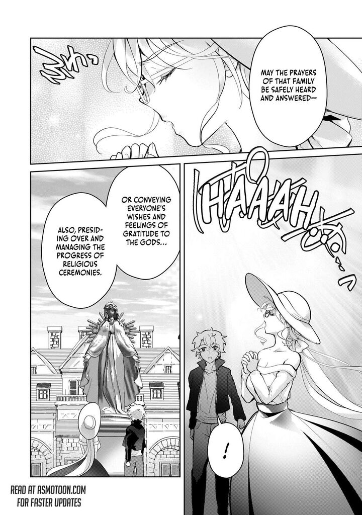 Eroge Tensei Unmei Ni Aragau Kane Buta Kizoku No Funtouki Chapter 17 Page 11