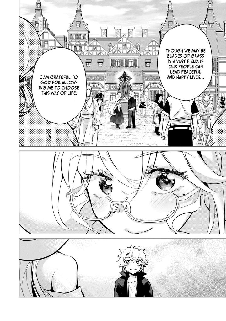 Eroge Tensei Unmei Ni Aragau Kane Buta Kizoku No Funtouki Chapter 17 Page 13
