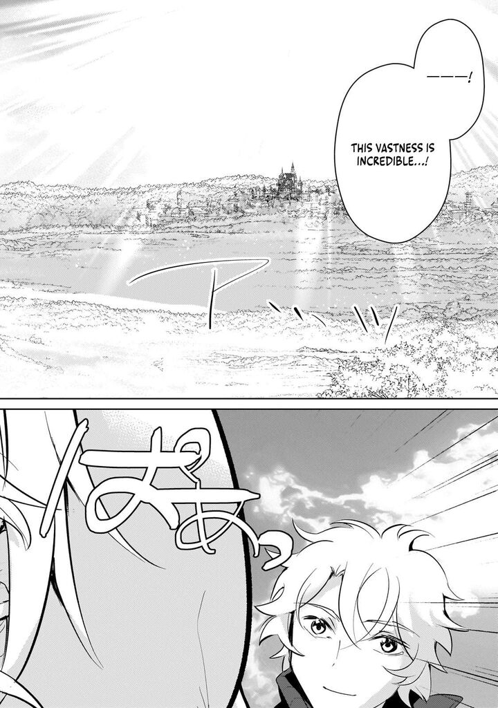 Eroge Tensei Unmei Ni Aragau Kane Buta Kizoku No Funtouki Chapter 17 Page 15