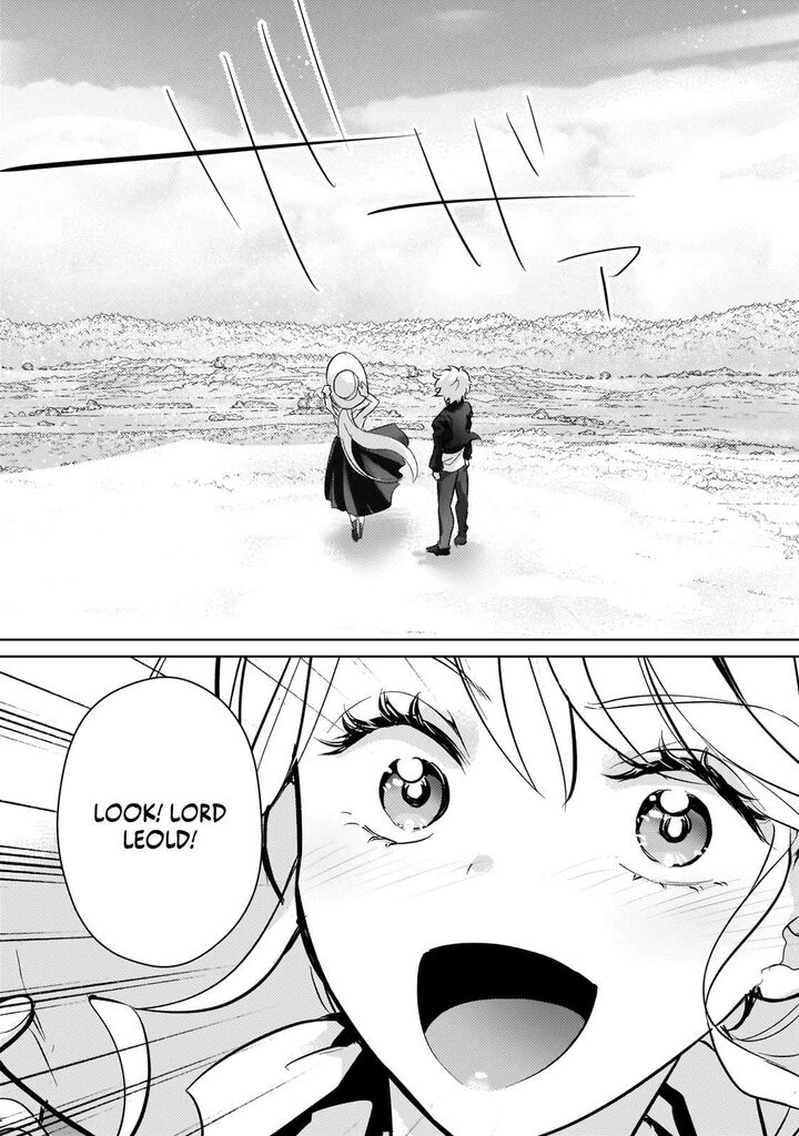Eroge Tensei Unmei Ni Aragau Kane Buta Kizoku No Funtouki Chapter 17 Page 16