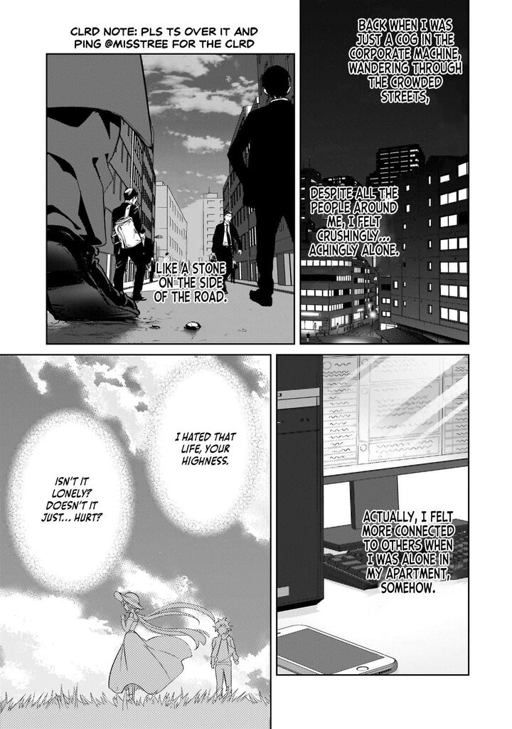 Eroge Tensei Unmei Ni Aragau Kane Buta Kizoku No Funtouki Chapter 17 Page 22