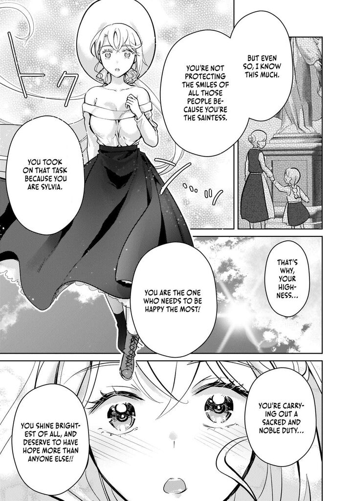 Eroge Tensei Unmei Ni Aragau Kane Buta Kizoku No Funtouki Chapter 17 Page 24