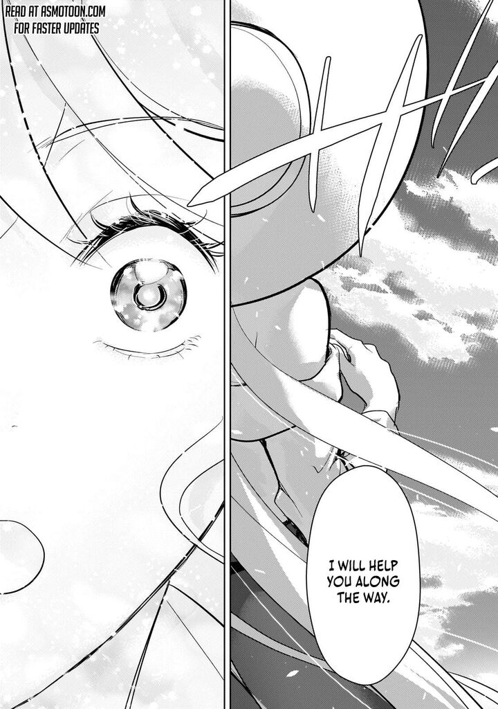Eroge Tensei Unmei Ni Aragau Kane Buta Kizoku No Funtouki Chapter 17 Page 26