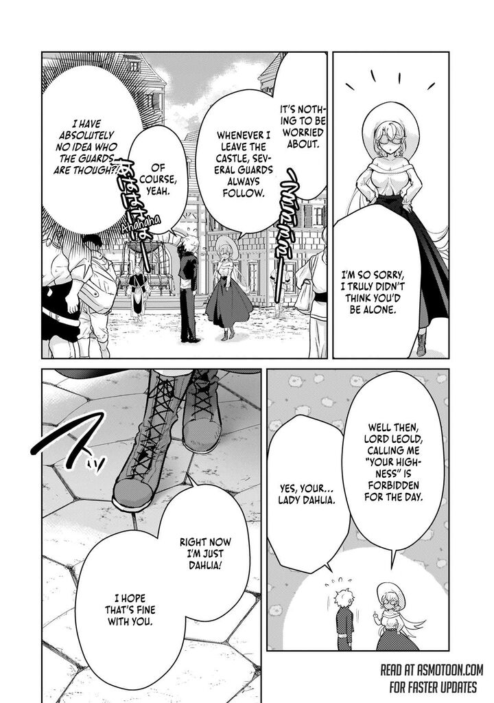 Eroge Tensei Unmei Ni Aragau Kane Buta Kizoku No Funtouki Chapter 17 Page 5