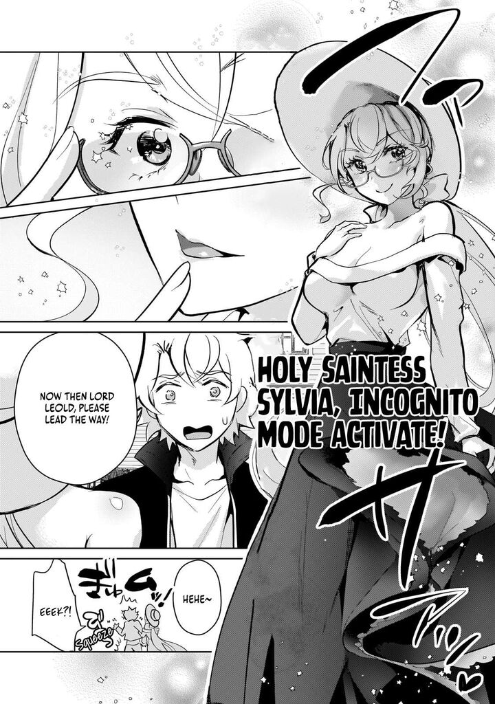 Eroge Tensei Unmei Ni Aragau Kane Buta Kizoku No Funtouki Chapter 17 Page 6
