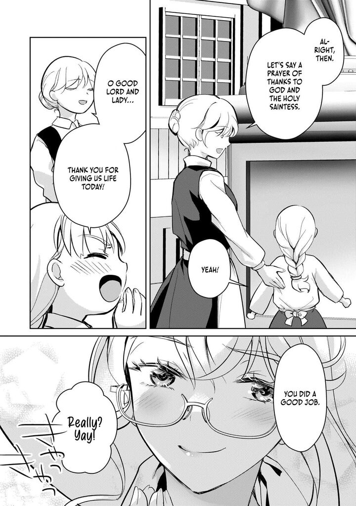 Eroge Tensei Unmei Ni Aragau Kane Buta Kizoku No Funtouki Chapter 17 Page 9