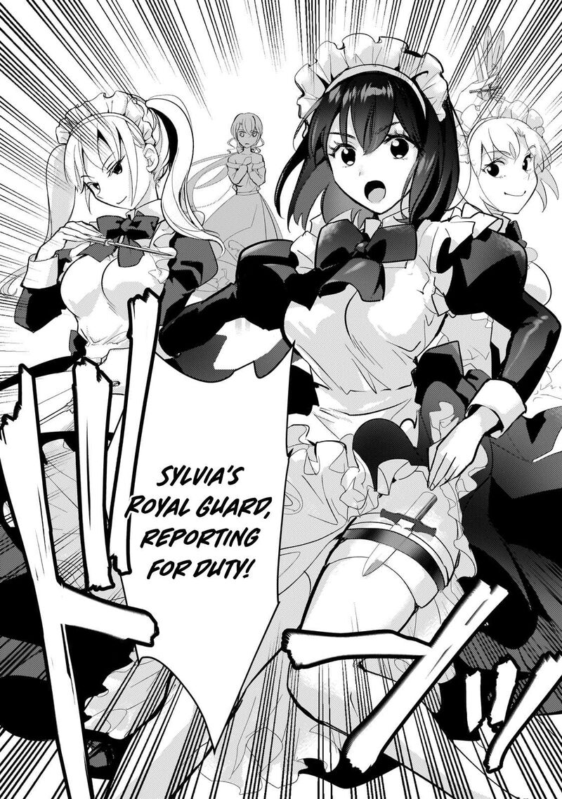 Eroge Tensei Unmei Ni Aragau Kane Buta Kizoku No Funtouki Chapter 18 Page 1