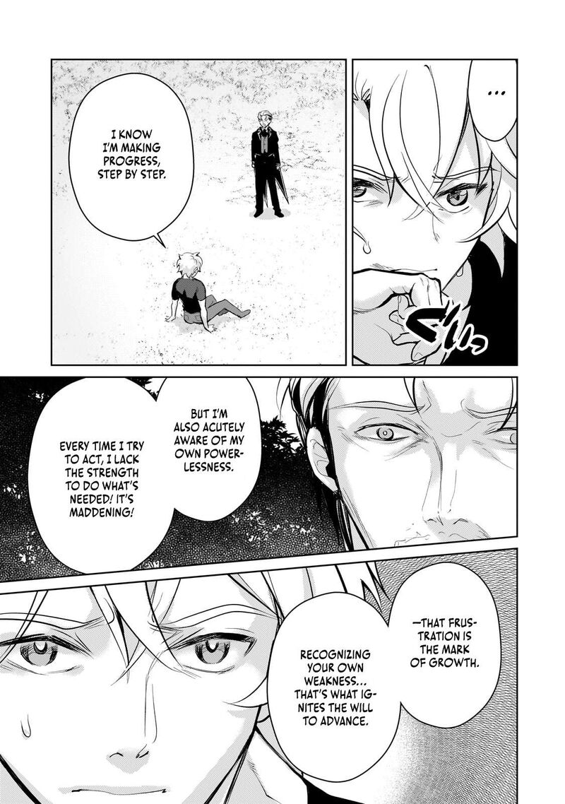 Eroge Tensei Unmei Ni Aragau Kane Buta Kizoku No Funtouki Chapter 18 Page 11