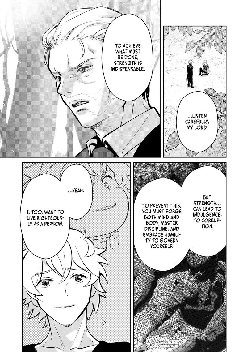 Eroge Tensei Unmei Ni Aragau Kane Buta Kizoku No Funtouki Chapter 18 Page 13