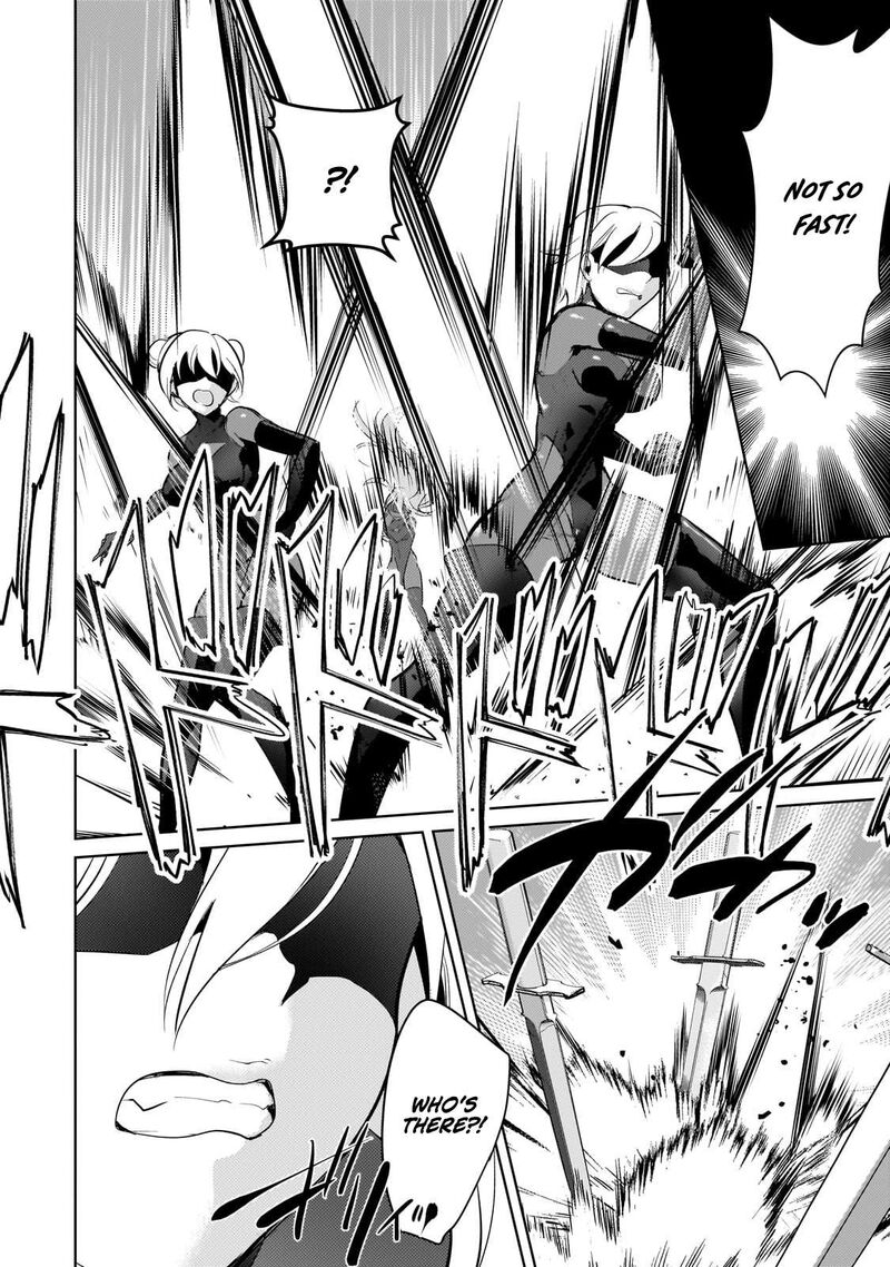 Eroge Tensei Unmei Ni Aragau Kane Buta Kizoku No Funtouki Chapter 18 Page 21