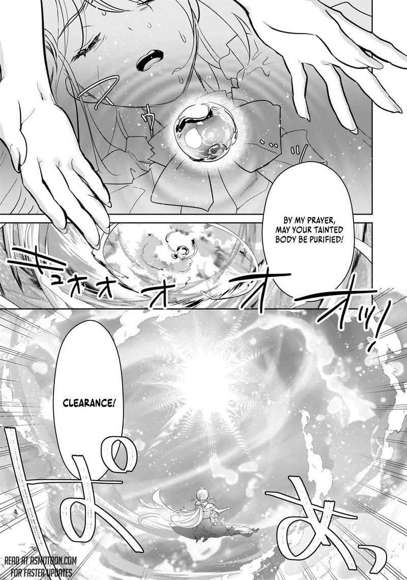 Eroge Tensei Unmei Ni Aragau Kane Buta Kizoku No Funtouki Chapter 18 Page 24