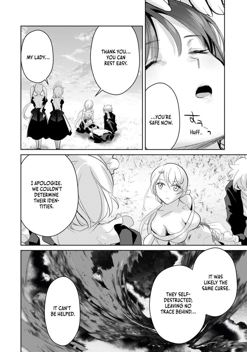 Eroge Tensei Unmei Ni Aragau Kane Buta Kizoku No Funtouki Chapter 18 Page 25
