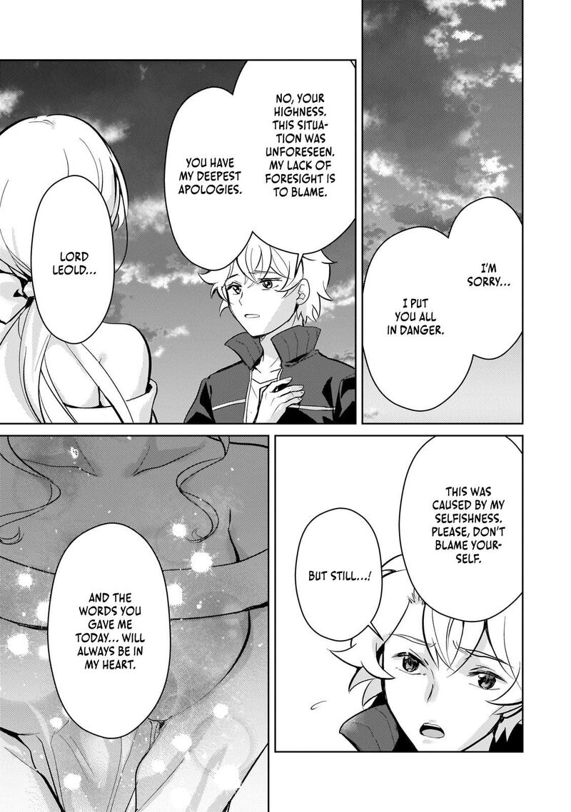 Eroge Tensei Unmei Ni Aragau Kane Buta Kizoku No Funtouki Chapter 18 Page 26