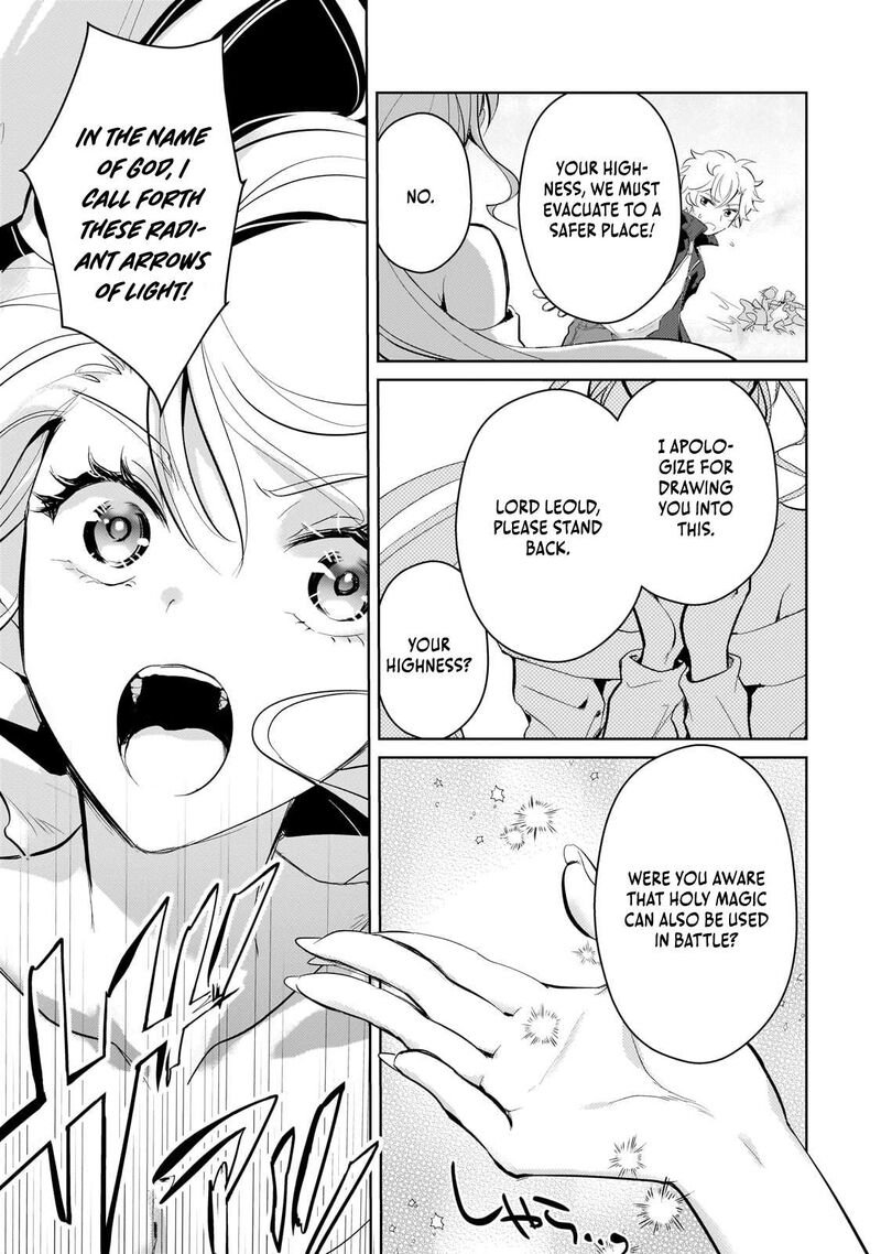 Eroge Tensei Unmei Ni Aragau Kane Buta Kizoku No Funtouki Chapter 18 Page 3