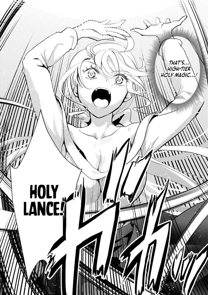 Eroge Tensei Unmei Ni Aragau Kane Buta Kizoku No Funtouki Chapter 18 Page 4