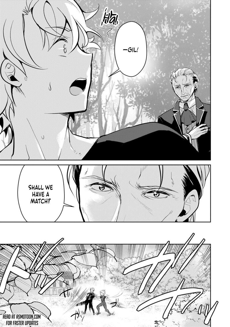 Eroge Tensei Unmei Ni Aragau Kane Buta Kizoku No Funtouki Chapter 18 Page 9
