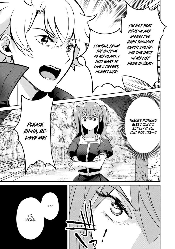 Eroge Tensei Unmei Ni Aragau Kane Buta Kizoku No Funtouki Chapter 19 Page 10