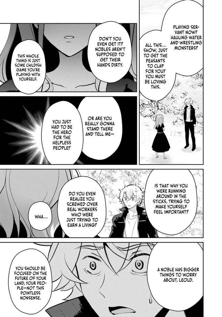 Eroge Tensei Unmei Ni Aragau Kane Buta Kizoku No Funtouki Chapter 19 Page 12
