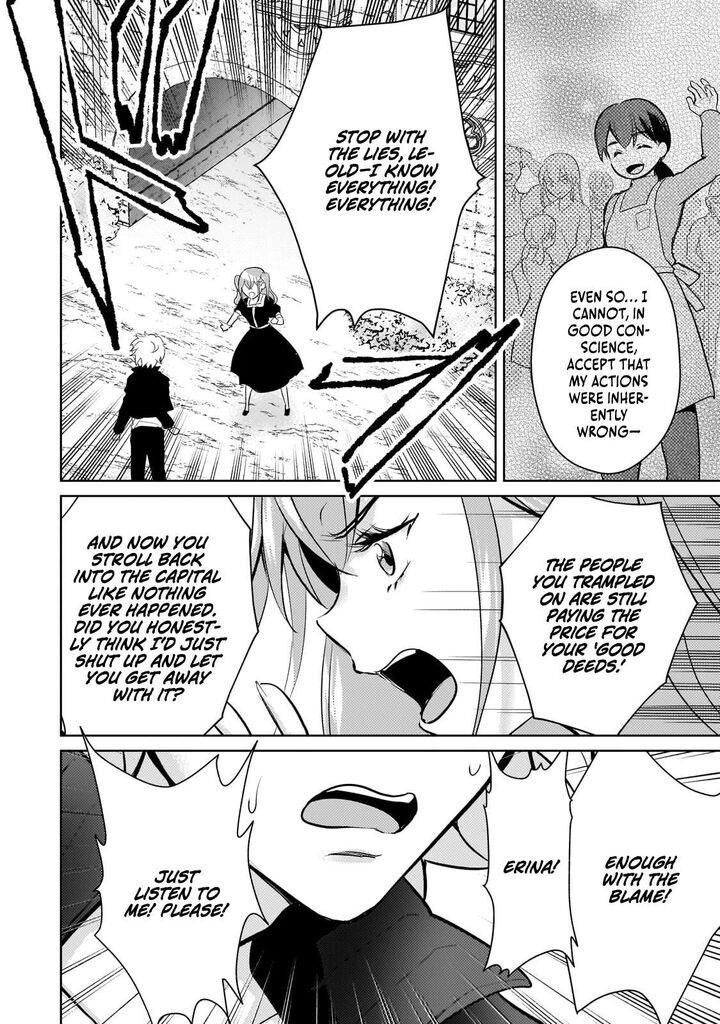 Eroge Tensei Unmei Ni Aragau Kane Buta Kizoku No Funtouki Chapter 19 Page 13