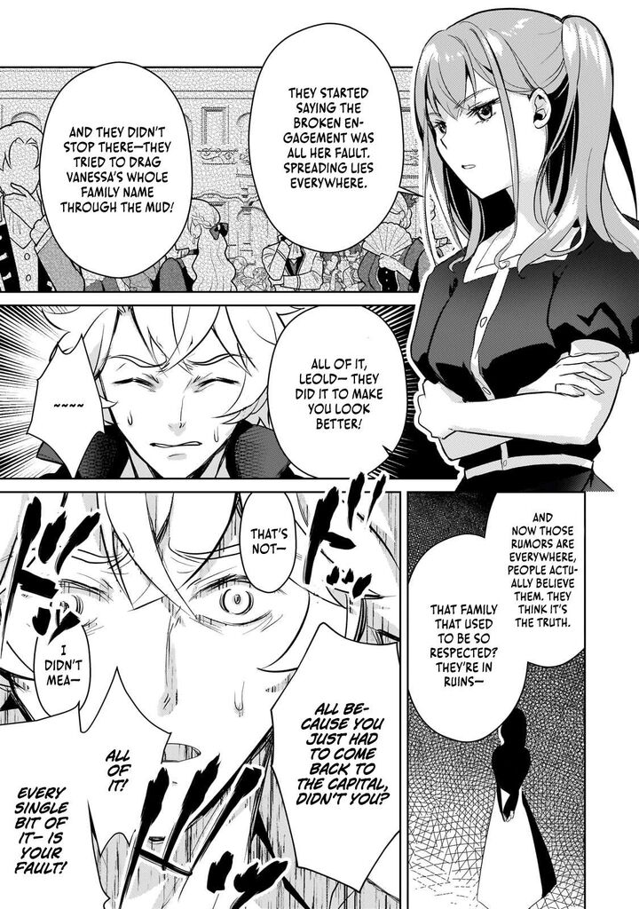 Eroge Tensei Unmei Ni Aragau Kane Buta Kizoku No Funtouki Chapter 19 Page 16
