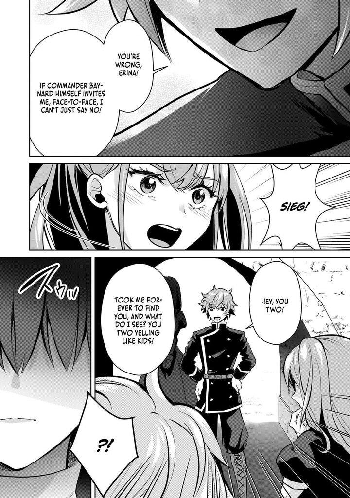 Eroge Tensei Unmei Ni Aragau Kane Buta Kizoku No Funtouki Chapter 19 Page 19