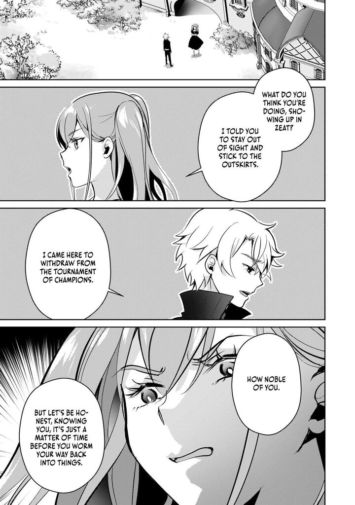Eroge Tensei Unmei Ni Aragau Kane Buta Kizoku No Funtouki Chapter 19 Page 8