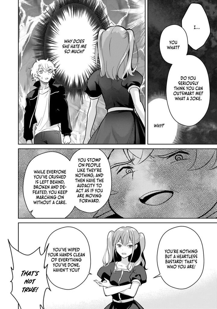 Eroge Tensei Unmei Ni Aragau Kane Buta Kizoku No Funtouki Chapter 19 Page 9