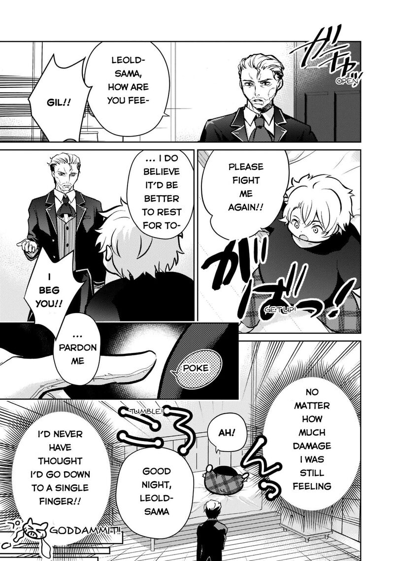 Eroge Tensei Unmei Ni Aragau Kane Buta Kizoku No Funtouki Chapter 2 Page 10