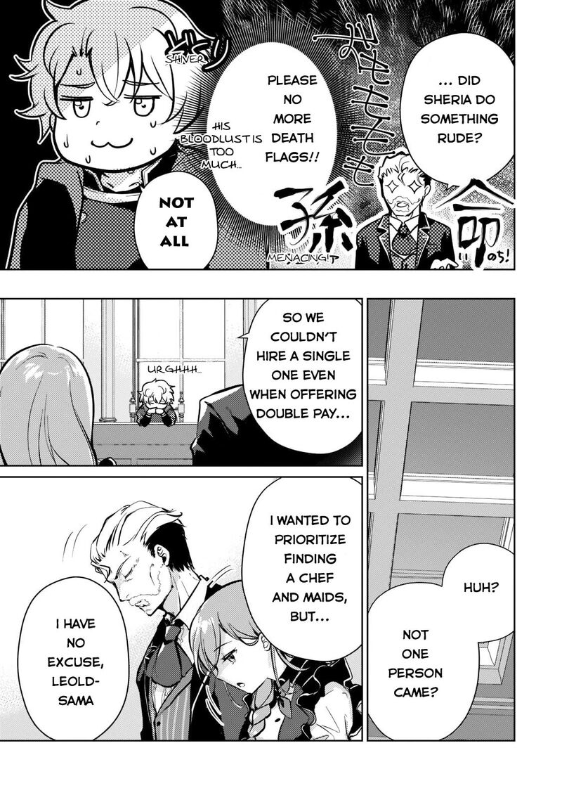 Eroge Tensei Unmei Ni Aragau Kane Buta Kizoku No Funtouki Chapter 2 Page 12