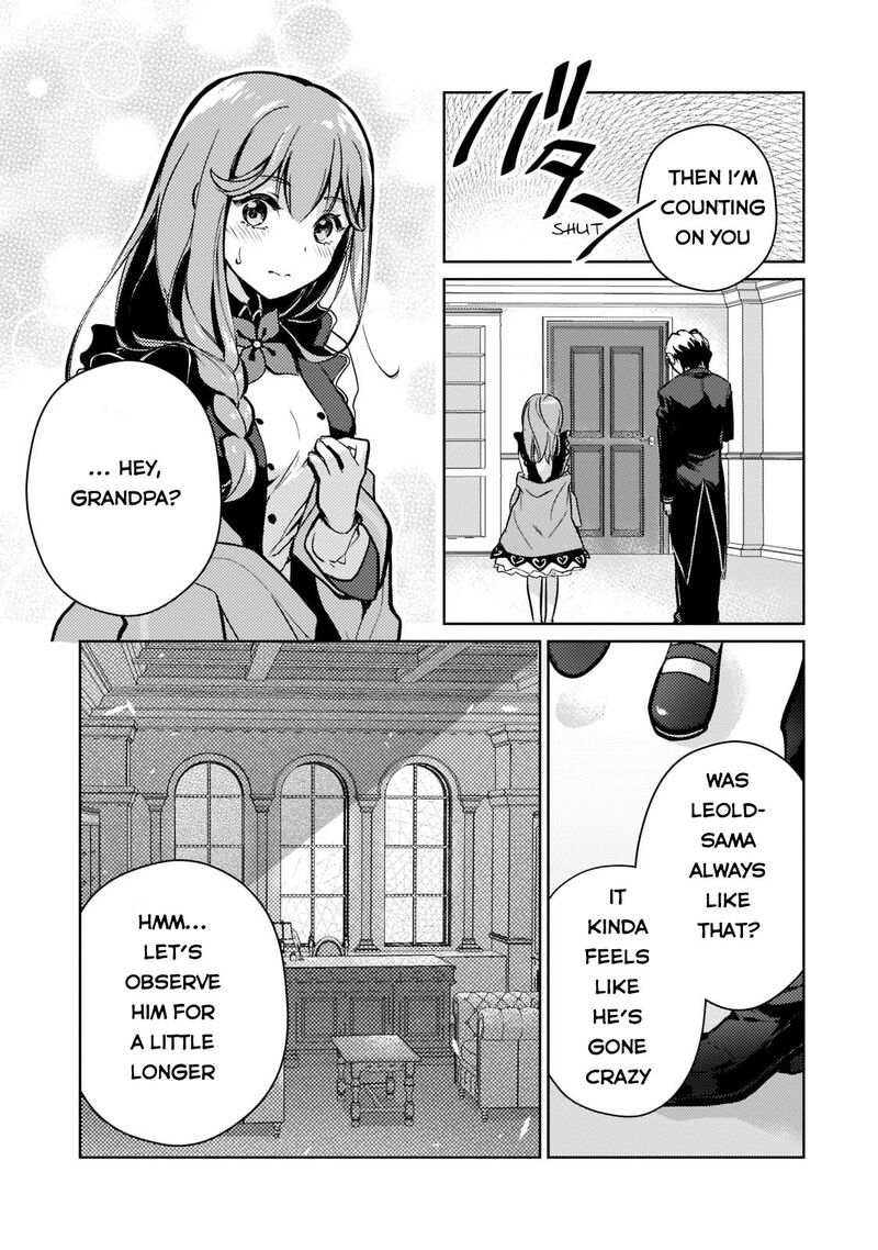 Eroge Tensei Unmei Ni Aragau Kane Buta Kizoku No Funtouki Chapter 2 Page 14