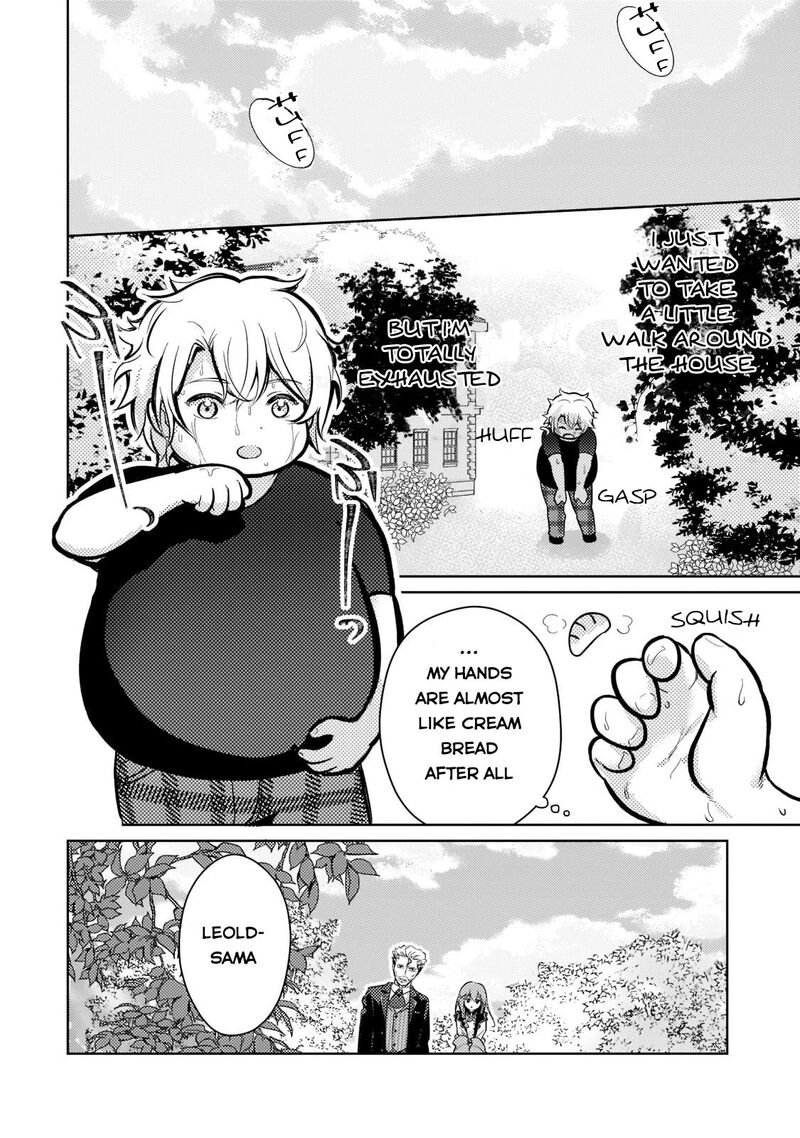 Eroge Tensei Unmei Ni Aragau Kane Buta Kizoku No Funtouki Chapter 2 Page 15