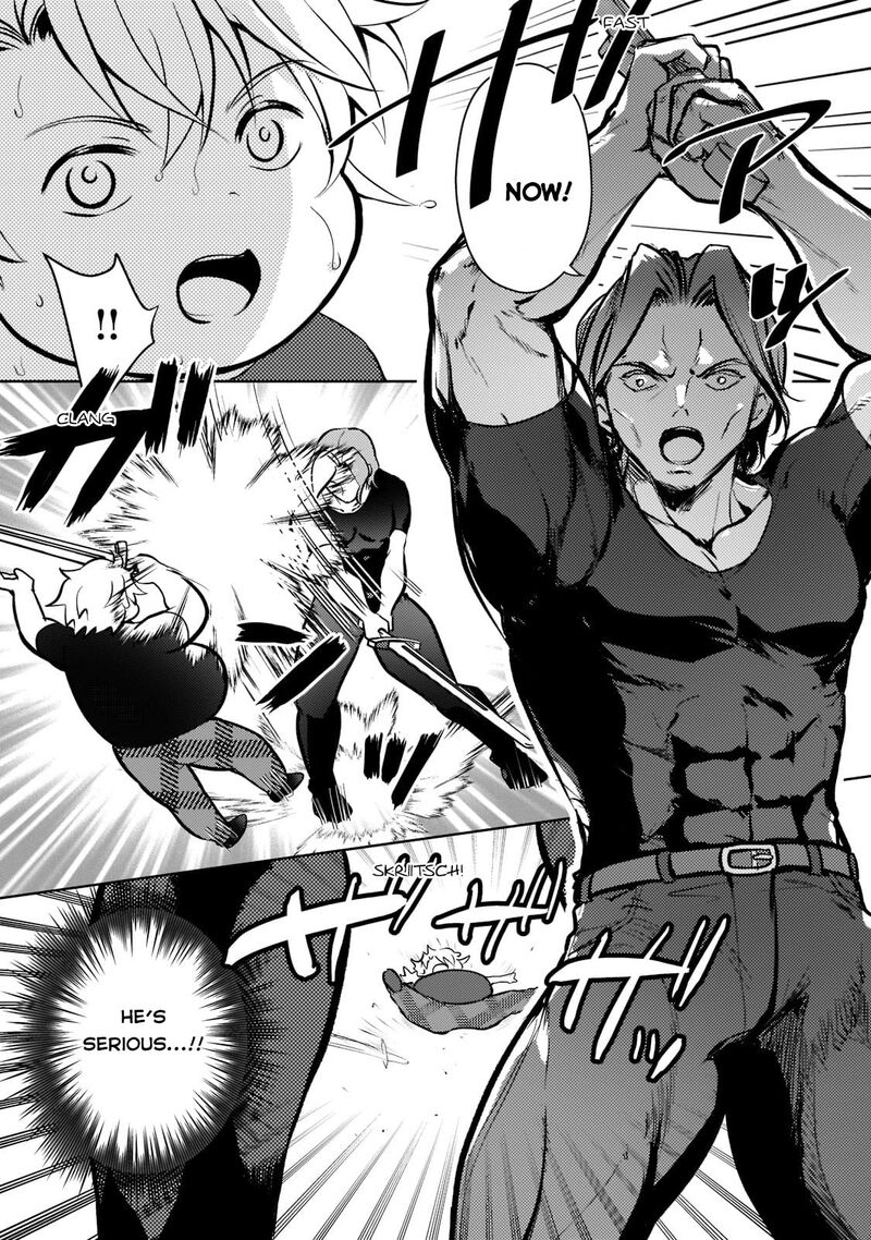 Eroge Tensei Unmei Ni Aragau Kane Buta Kizoku No Funtouki Chapter 2 Page 24