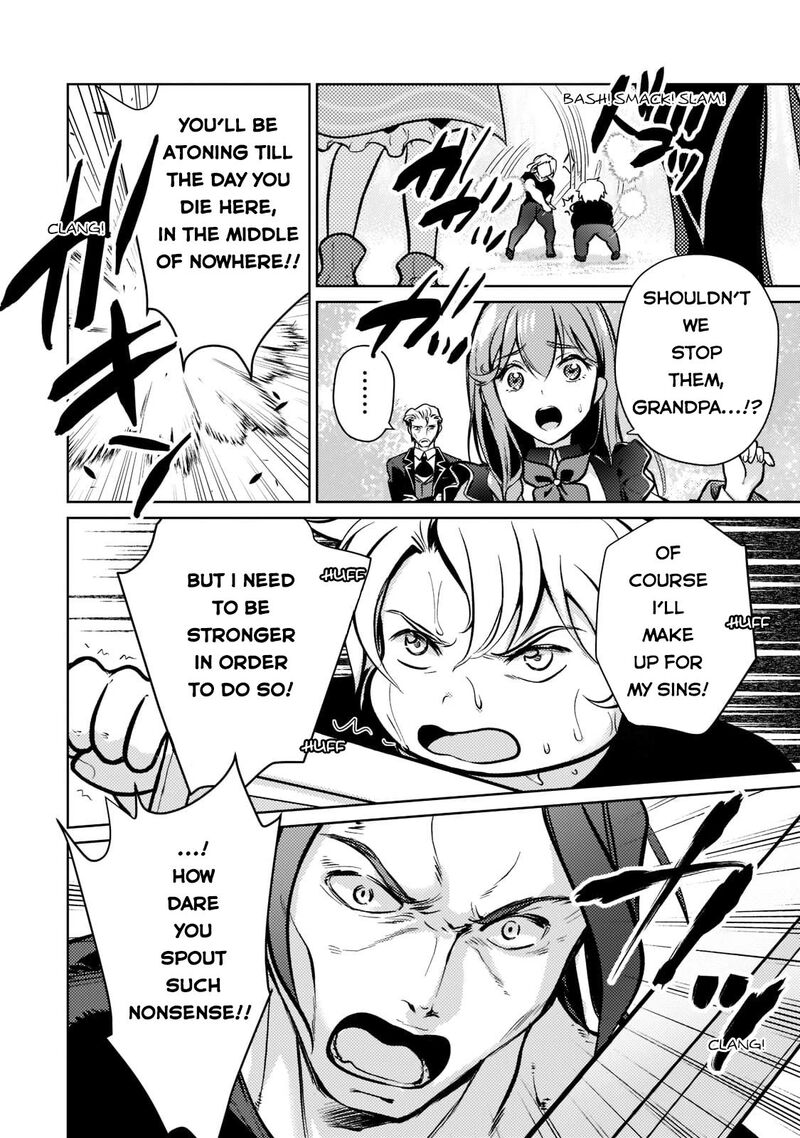 Eroge Tensei Unmei Ni Aragau Kane Buta Kizoku No Funtouki Chapter 2 Page 29